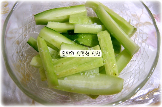 임금님떡볶이 이미지