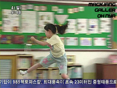 47abf38f0aa37&filename=헥토파스칼킥.gif