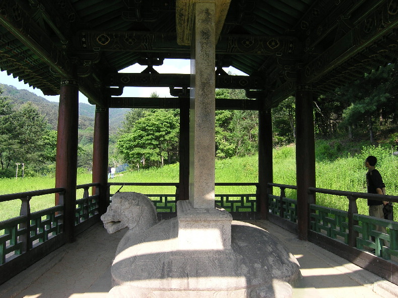 경명전기 이미지