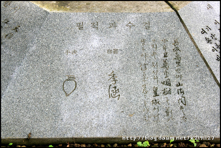 46cd80baa99eb&filename=20070812%20동해안일주%20332.jpg