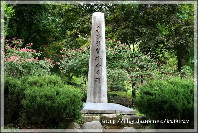 46cd818090ad3&filename=20070815%20명옥헌%20173.jpg