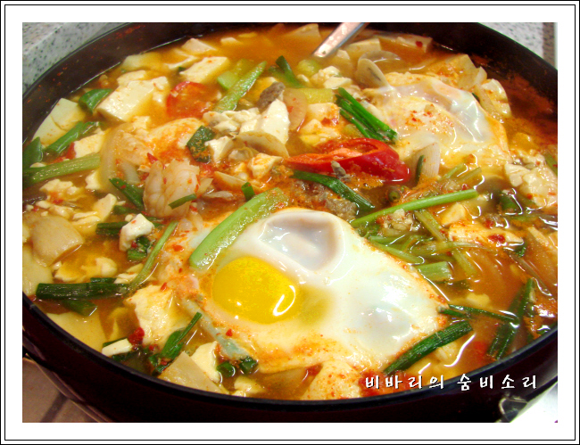 순두부찌개~ :: 순두부찌개~,순두부,순두부~~,순두부찌개,행복한 노란장미,d :: 맛집 정보 검색 NO.1 사이트, 메뉴판닷컴 :: 맛집 정보가 가득
