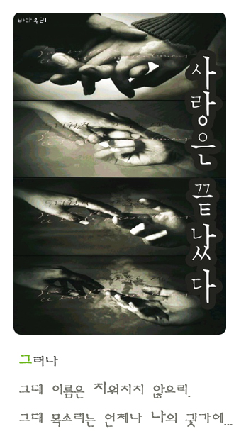 패션나라 이미지