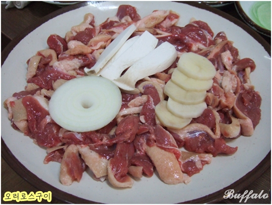 산촌에가면 이미지