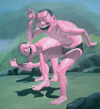 유에(YUE) 이미지