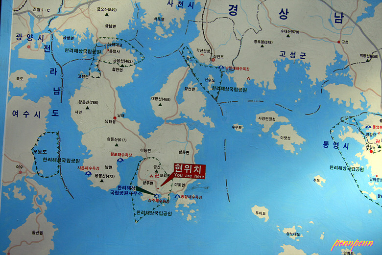 일월상사 이미지