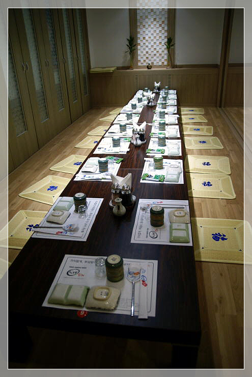 돌참치 이미지