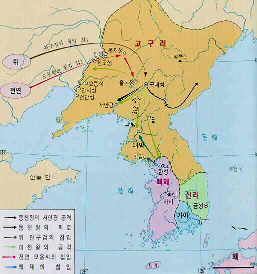 고구려 이미지