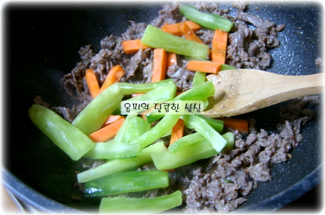 임금님떡볶이 이미지