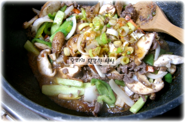 임금님떡볶이 이미지