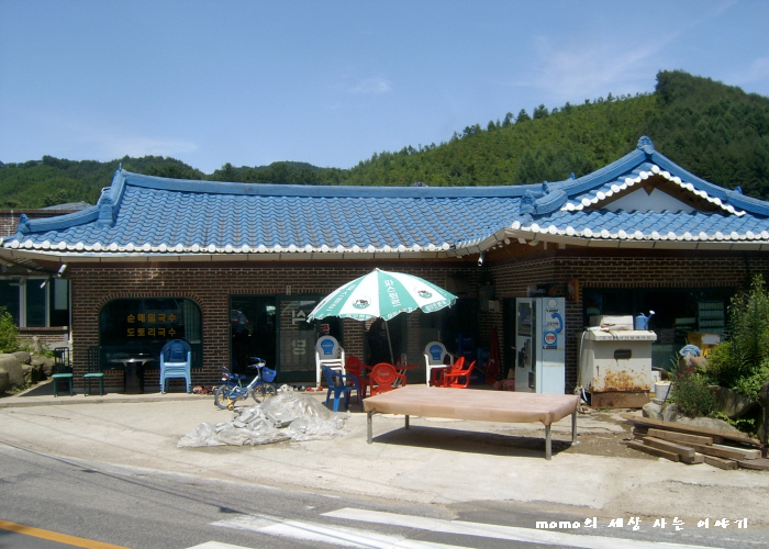 두일막국수 이미지