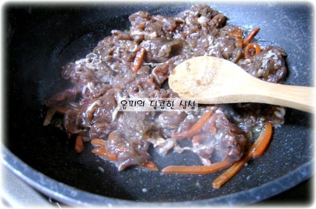 임금님떡볶이 이미지