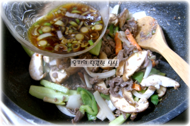 임금님떡볶이 이미지
