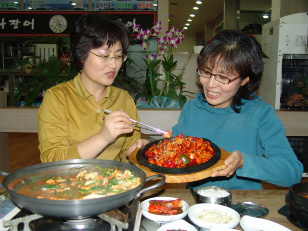 싱싱바다장어 이미지