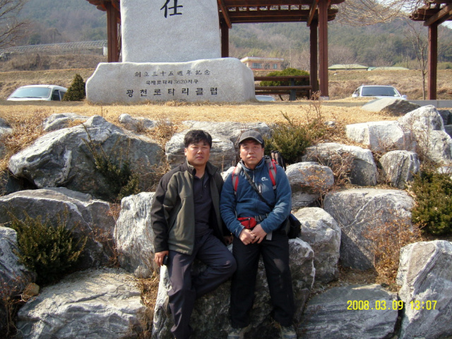 47d3e98364a1a&filename=SNC16436.JPG