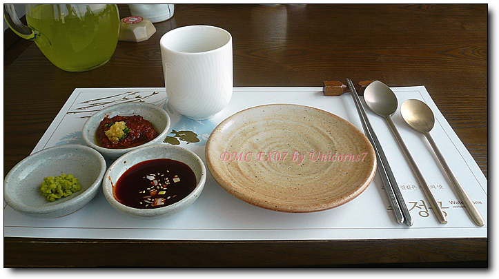 수정궁 이미지