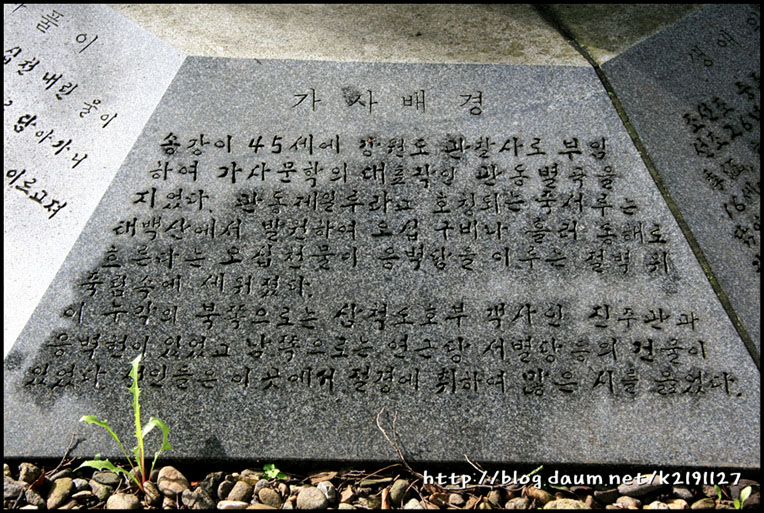 46cd80b4b8da7&filename=20070812%20동해안일주%20330.jpg