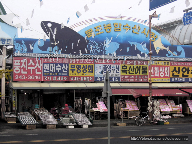 해양레저 | 전장포 새우젓, 추자도 멸치젓 - Daum 카페 전장포 새우젓, 추자도 멸치젓