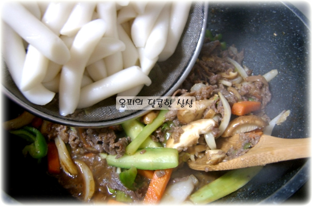 임금님떡볶이 이미지