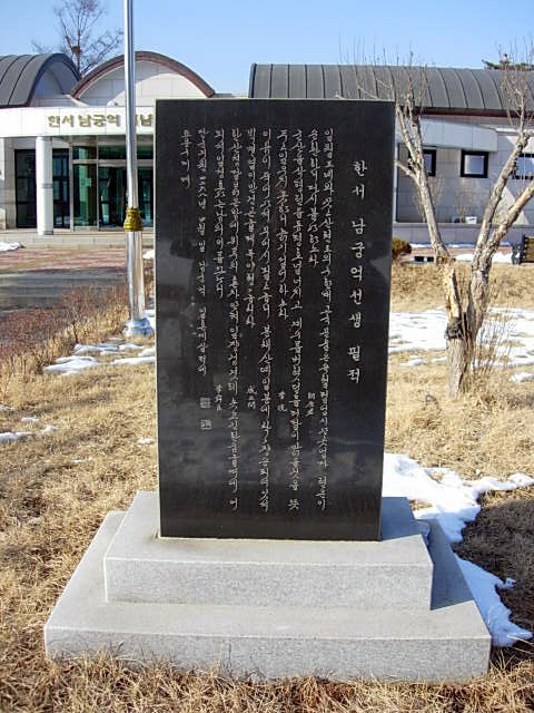 한서 이미지