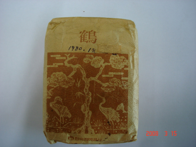 47db8bd59b6a3&filename=DSC05053.jpg