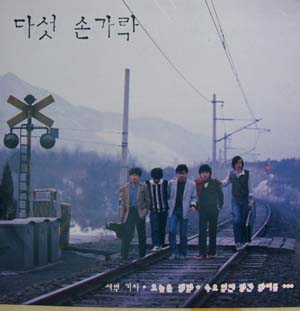 이층에서 본 거리 이미지