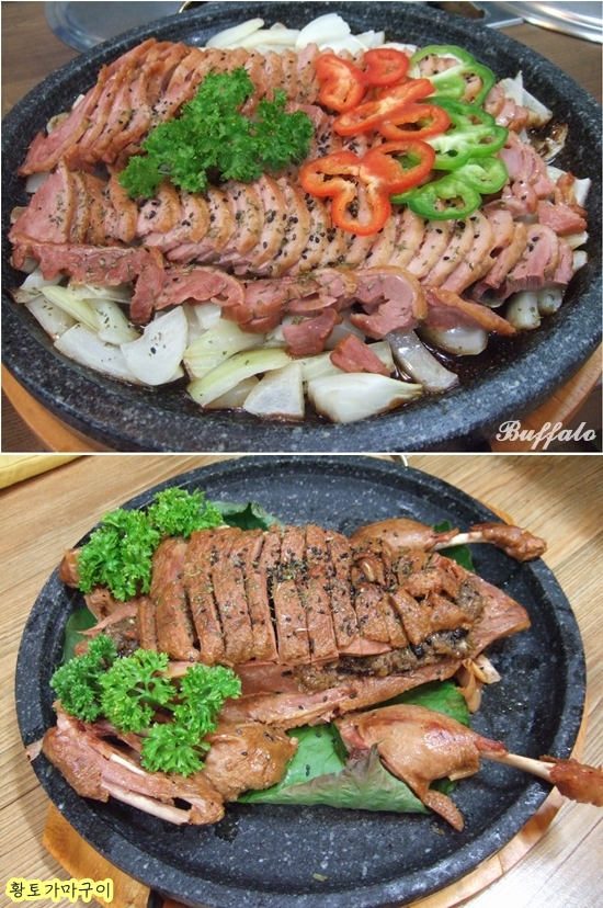 산촌에가면 이미지