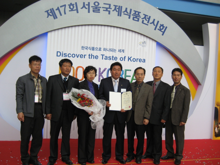 상주원예농업협동조합 이미지