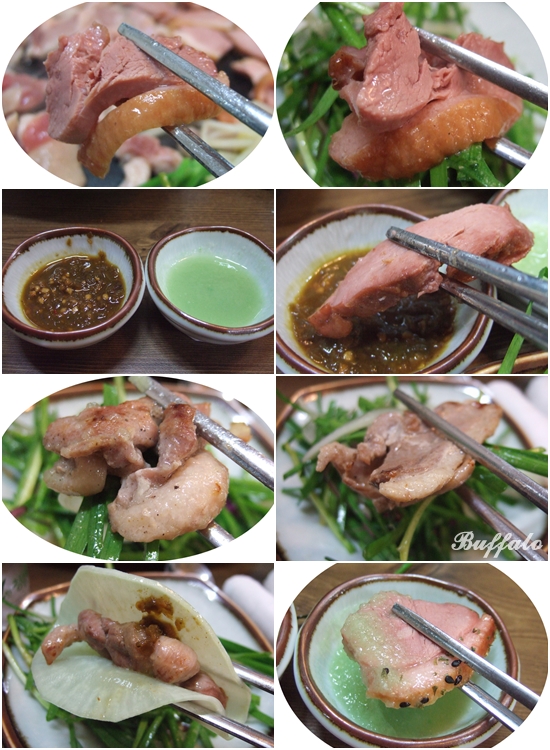 산촌에가면 이미지