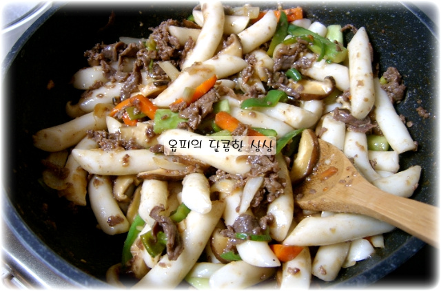 임금님떡볶이 이미지