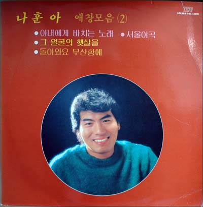 낭만에대하여 이미지