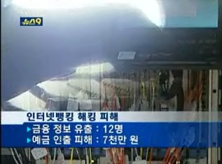 다사라 이미지