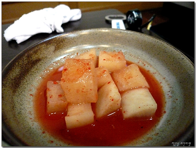 조방전골 이미지