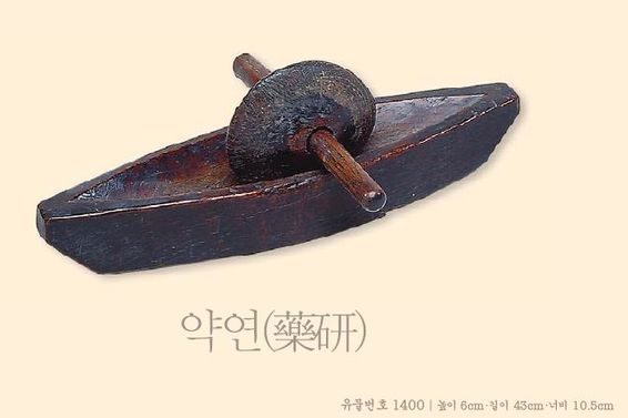 다구도찬 이미지