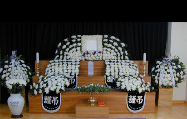 경주장례식장(주) 이미지