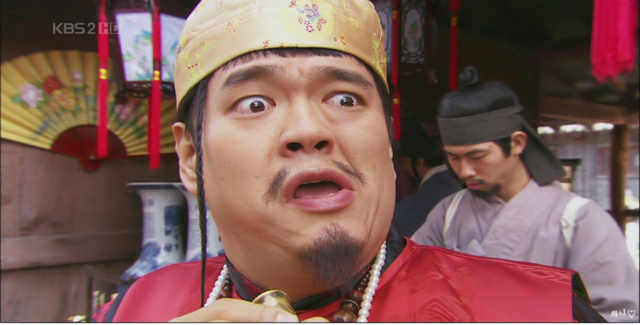 왕서방 이미지