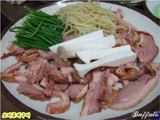 산촌에가면 이미지