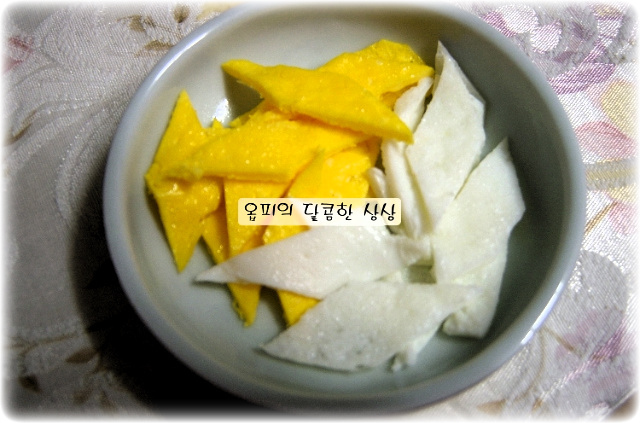 임금님떡볶이 이미지