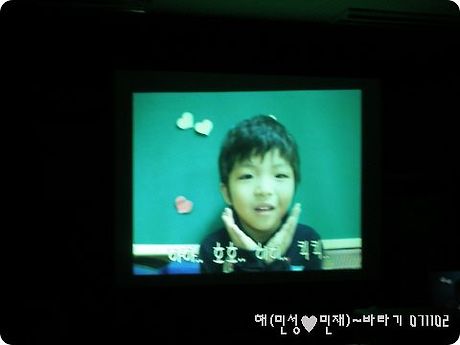 마음여행 이미지