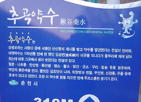 제일여인숙 이미지