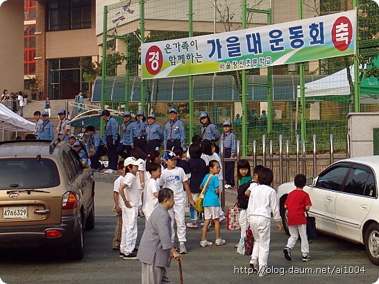 서울창신초등학교 이미지