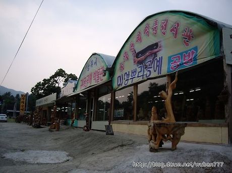미성공예 이미지