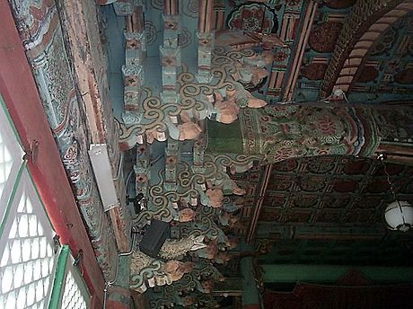 일광당 이미지