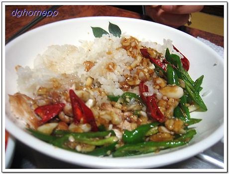 단촌식당 이미지