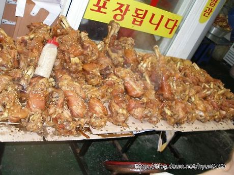 마포왕족발 이미지