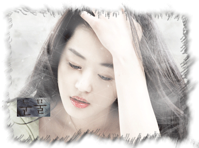 download.blog?fhandle=MDhtYzdAZnM2LmJsb2cuZGF1bS5uZXQ6L0lNQUdFLzAvNDMuZ2lmLnRodW1i&filename=43.gif