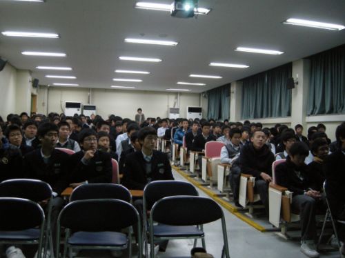 오산중학교 이미지