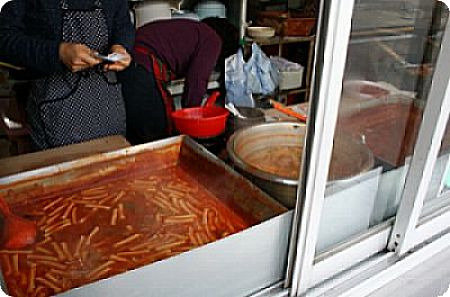 신천황제떡볶이 이미지