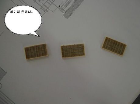 더화인 이미지