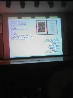 상아정보통신 이미지